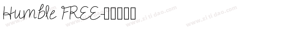 Humble FREE字体转换